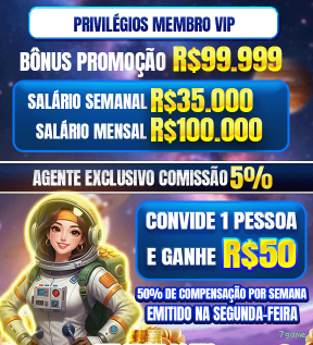 Bônus e prêmios 7game